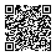 고시/공고 페이지 바로가기 주소(https://www.jangseong.go.kr/q/ezIyOHwyMzY1MHxzaG93fHBhZ2U9NDExfQ==&e=M&s=3), QRCODE