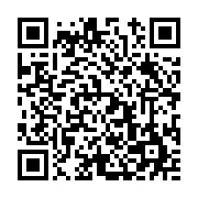 고시/공고 페이지 바로가기 주소(https://www.jangseong.go.kr/q/ezIyOHwyMzY1MXxzaG93fHBhZ2U9NDQ2fQ==&e=M&s=3), QRCODE