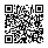 고시/공고 페이지 바로가기 주소(https://www.jangseong.go.kr/q/ezIyOHwyMzY1N3xzaG93fHBhZ2U9MX0=&e=M&s=3), QRCODE