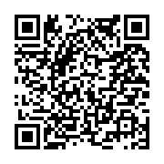 고시/공고 페이지 바로가기 주소(https://www.jangseong.go.kr/q/ezIyOHwyMzY1NXxzaG93fHBhZ2U9NDExfQ==&e=M&s=3), QRCODE