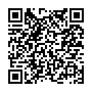 고시/공고 페이지 바로가기 주소(https://www.jangseong.go.kr/q/ezIyOHwyMzY1NnxzaG93fHBhZ2U9NDQ1fQ==&e=M&s=3), QRCODE