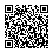 고시/공고 페이지 바로가기 주소(https://www.jangseong.go.kr/q/ezIyOHwyMzY2MnxzaG93fHBhZ2U9NDQ1fQ==&e=M&s=3), QRCODE