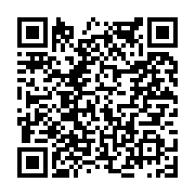 고시/공고 페이지 바로가기 주소(https://www.jangseong.go.kr/q/ezIyOHwyMzY2NHxzaG93fHBhZ2U9NDEwfQ==&e=M&s=3), QRCODE