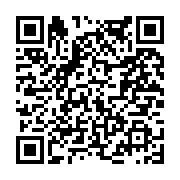 고시/공고 페이지 바로가기 주소(https://www.jangseong.go.kr/q/ezIyOHwyMzY2NXxzaG93fHBhZ2U9NDQ1fQ==&e=M&s=3), QRCODE