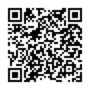 고시/공고 페이지 바로가기 주소(https://www.jangseong.go.kr/q/ezIyOHwyMzY2OXxzaG93fHBhZ2U9NDA5fQ==&e=M&s=3), QRCODE