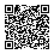 고시/공고 페이지 바로가기 주소(https://www.jangseong.go.kr/q/ezIyOHwyMzY3NHxzaG93fHBhZ2U9NDQ0fQ==&e=M&s=3), QRCODE