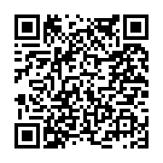 고시/공고 페이지 바로가기 주소(https://www.jangseong.go.kr/q/ezIyOHwyMzY3NXxzaG93fHBhZ2U9NDE4fQ==&e=M&s=3), QRCODE