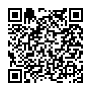 고시/공고 페이지 바로가기 주소(https://www.jangseong.go.kr/q/ezIyOHwyMzY3OXxzaG93fHBhZ2U9NDIwfQ==&e=M&s=3), QRCODE