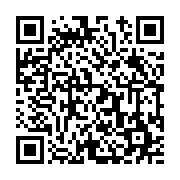 고시/공고 페이지 바로가기 주소(https://www.jangseong.go.kr/q/ezIyOHwyMzY4MHxzaG93fHBhZ2U9NDE4fQ==&e=M&s=3), QRCODE