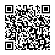 고시/공고 페이지 바로가기 주소(https://www.jangseong.go.kr/q/ezIyOHwyMzY4MXxzaG93fHBhZ2U9NDE5fQ==&e=M&s=3), QRCODE