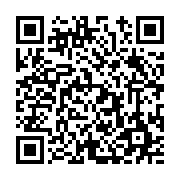 고시/공고 페이지 바로가기 주소(https://www.jangseong.go.kr/q/ezIyOHwyMzY4MXxzaG93fHBhZ2U9NDQzfQ==&e=M&s=3), QRCODE