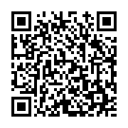 고시/공고 페이지 바로가기 주소(https://www.jangseong.go.kr/q/ezIyOHwyMzY4MnxzaG93fHBhZ2U9MzY0fQ==&e=M&s=3), QRCODE