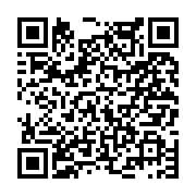 고시/공고 페이지 바로가기 주소(https://www.jangseong.go.kr/q/ezIyOHwyMzY4OXxzaG93fHBhZ2U9Mjk2fQ==&e=M&s=3), QRCODE