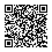 고시/공고 페이지 바로가기 주소(https://www.jangseong.go.kr/q/ezIyOHwyMzY5MHxzaG93fHBhZ2U9MzYzfQ==&e=M&s=3), QRCODE