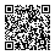 고시/공고 페이지 바로가기 주소(https://www.jangseong.go.kr/q/ezIyOHwyMzY5MnxzaG93fHBhZ2U9NDE2fQ==&e=M&s=3), QRCODE