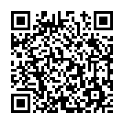 고시/공고 페이지 바로가기 주소(https://www.jangseong.go.kr/q/ezIyOHwyMzY5MnxzaG93fHBhZ2U9NDQxfQ==&e=M&s=3), QRCODE