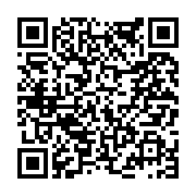 고시/공고 페이지 바로가기 주소(https://www.jangseong.go.kr/q/ezIyOHwyMzYwOXxzaG93fHBhZ2U9NDI1fQ==&e=M&s=3), QRCODE