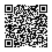 고시/공고 페이지 바로가기 주소(https://www.jangseong.go.kr/q/ezIyOHwyMzYxM3xzaG93fHBhZ2U9NDgxfQ==&e=M&s=3), QRCODE