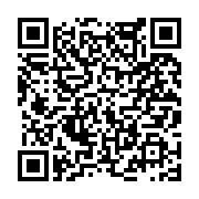 고시/공고 페이지 바로가기 주소(https://www.jangseong.go.kr/q/ezIyOHwyMzYxMXxzaG93fHBhZ2U9MzcyfQ==&e=M&s=3), QRCODE