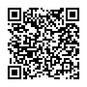 고시/공고 페이지 바로가기 주소(https://www.jangseong.go.kr/q/ezIyOHwyMzYxMXxzaG93fHBhZ2U9NDI0fQ==&e=M&s=3), QRCODE