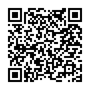 고시/공고 페이지 바로가기 주소(https://www.jangseong.go.kr/q/ezIyOHwyMzYxNHxzaG93fHBhZ2U9NDI0fQ==&e=M&s=3), QRCODE