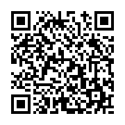 고시/공고 페이지 바로가기 주소(https://www.jangseong.go.kr/q/ezIyOHwyMzYxNHxzaG93fHBhZ2U9NDQ4fQ==&e=M&s=3), QRCODE