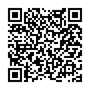 고시/공고 페이지 바로가기 주소(https://www.jangseong.go.kr/q/ezIyOHwyMzYzMHxzaG93fHBhZ2U9MzY5fQ==&e=M&s=3), QRCODE