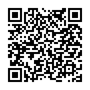 고시/공고 페이지 바로가기 주소(https://www.jangseong.go.kr/q/ezIyOHwyMzYzMHxzaG93fHBhZ2U9NDgwfQ==&e=M&s=3), QRCODE