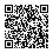 고시/공고 페이지 바로가기 주소(https://www.jangseong.go.kr/q/ezIyOHwyMzYzMnxzaG93fHBhZ2U9NDI1fQ==&e=M&s=3), QRCODE