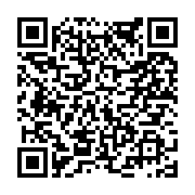 고시/공고 페이지 바로가기 주소(https://www.jangseong.go.kr/q/ezIyOHwyMzYzN3xzaG93fHBhZ2U9NDc4fQ==&e=M&s=3), QRCODE