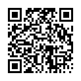 고시/공고 페이지 바로가기 주소(https://www.jangseong.go.kr/q/ezIyOHwyMzZ8c2hvd3xwYWdlPTE0MjN9&e=M&s=3), QRCODE