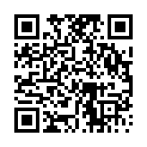 고시/공고 페이지 바로가기 주소(https://www.jangseong.go.kr/q/ezIyOHwyMzZ8c2hvd3xwYWdlPTE0NjR9&e=M&s=3), QRCODE