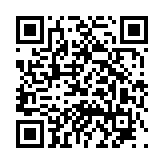 고시/공고 페이지 바로가기 주소(https://www.jangseong.go.kr/q/ezIyOHwyMzZ8c2hvd3xwYWdlPTE0OTV9&e=M&s=3), QRCODE