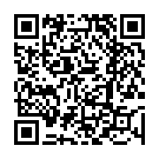 고시/공고 페이지 바로가기 주소(https://www.jangseong.go.kr/q/ezIyOHwyMzc0MnxzaG93fHBhZ2U9NDE0fQ==&e=M&s=3), QRCODE