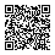 고시/공고 페이지 바로가기 주소(https://www.jangseong.go.kr/q/ezIyOHwyMzc1MHxzaG93fHBhZ2U9NDM2fQ==&e=M&s=3), QRCODE