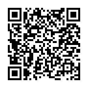 고시/공고 페이지 바로가기 주소(https://www.jangseong.go.kr/q/ezIyOHwyMzc1NXxzaG93fHBhZ2U9NDY4fQ==&e=M&s=3), QRCODE
