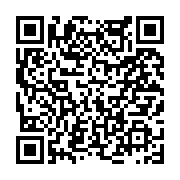 고시/공고 페이지 바로가기 주소(https://www.jangseong.go.kr/q/ezIyOHwyMzc2MHxzaG93fHBhZ2U9MjkwfQ==&e=M&s=3), QRCODE