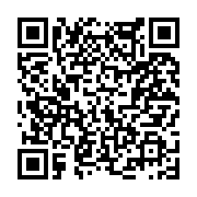 고시/공고 페이지 바로가기 주소(https://www.jangseong.go.kr/q/ezIyOHwyMzc2OHxzaG93fHBhZ2U9MzU2fQ==&e=M&s=3), QRCODE