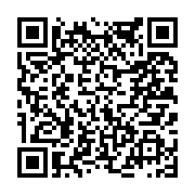 고시/공고 페이지 바로가기 주소(https://www.jangseong.go.kr/q/ezIyOHwyMzc3MnxzaG93fHBhZ2U9NDA5fQ==&e=M&s=3), QRCODE