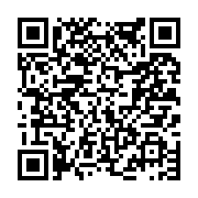 고시/공고 페이지 바로가기 주소(https://www.jangseong.go.kr/q/ezIyOHwyMzc4MnxzaG93fHBhZ2U9NDY1fQ==&e=M&s=3), QRCODE