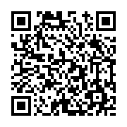 고시/공고 페이지 바로가기 주소(https://www.jangseong.go.kr/q/ezIyOHwyMzcwMHxzaG93fHBhZ2U9NDQxfQ==&e=M&s=3), QRCODE