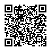 고시/공고 페이지 바로가기 주소(https://www.jangseong.go.kr/q/ezIyOHwyMzcwNnxzaG93fHBhZ2U9NDE3fQ==&e=M&s=3), QRCODE