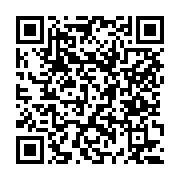 고시/공고 페이지 바로가기 주소(https://www.jangseong.go.kr/q/ezIyOHwyMzcxM3xzaG93fHBhZ2U9MzYxfQ==&e=M&s=3), QRCODE