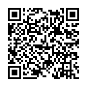 고시/공고 페이지 바로가기 주소(https://www.jangseong.go.kr/q/ezIyOHwyMzcxMnxzaG93fHBhZ2U9MzYxfQ==&e=M&s=3), QRCODE