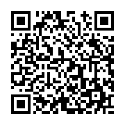 고시/공고 페이지 바로가기 주소(https://www.jangseong.go.kr/q/ezIyOHwyMzcxNnxzaG93fHBhZ2U9NDE2fQ==&e=M&s=3), QRCODE