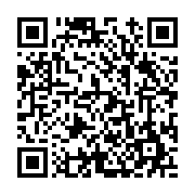 고시/공고 페이지 바로가기 주소(https://www.jangseong.go.kr/q/ezIyOHwyMzcyMXxzaG93fHBhZ2U9MzYwfQ==&e=M&s=3), QRCODE