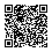 고시/공고 페이지 바로가기 주소(https://www.jangseong.go.kr/q/ezIyOHwyMzczM3xzaG93fHBhZ2U9NDcwfQ==&e=M&s=3), QRCODE