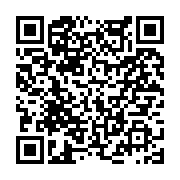 고시/공고 페이지 바로가기 주소(https://www.jangseong.go.kr/q/ezIyOHwyMzczNHxzaG93fHBhZ2U9MjkyfQ==&e=M&s=3), QRCODE