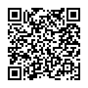 고시/공고 페이지 바로가기 주소(https://www.jangseong.go.kr/q/ezIyOHwyMzg0MHxzaG93fHBhZ2U9NDA1fQ==&e=M&s=3), QRCODE