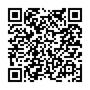 고시/공고 페이지 바로가기 주소(https://www.jangseong.go.kr/q/ezIyOHwyMzg0MnxzaG93fHBhZ2U9NDI5fQ==&e=M&s=3), QRCODE